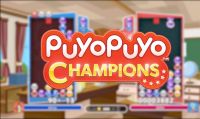 Puyo Puyo Champions è finalmente disponibile
